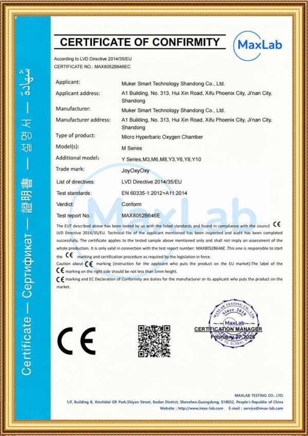 FDA registration